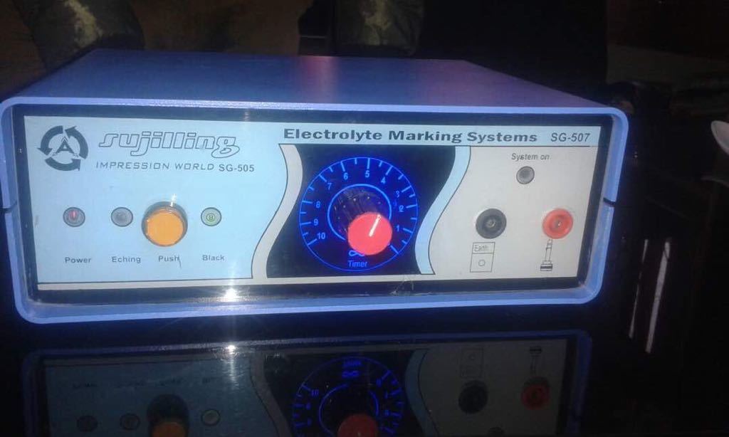 Metal Marking Machine