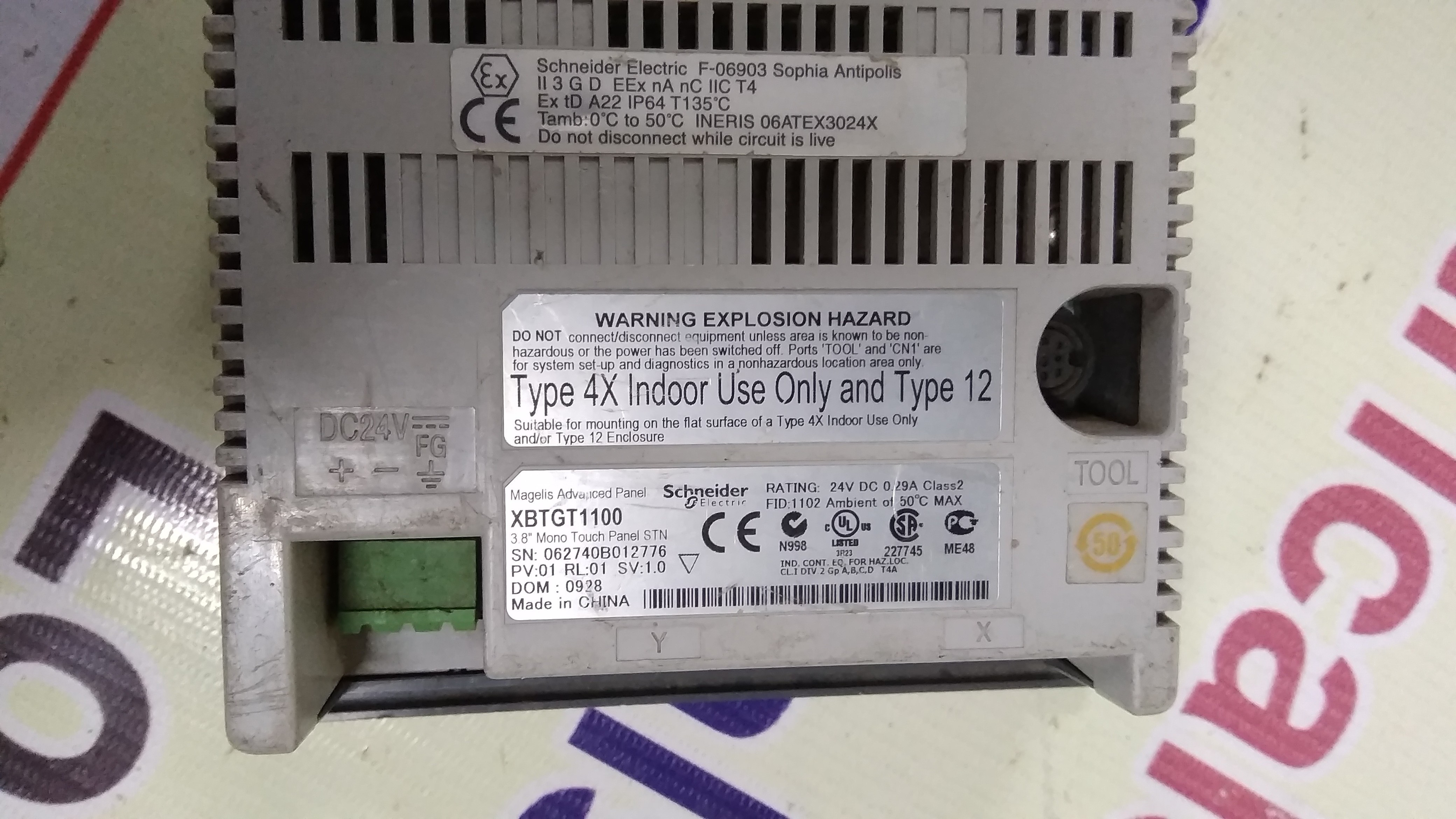 Schneider Hmi