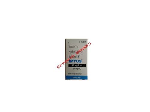 Imtus 20mg Injection