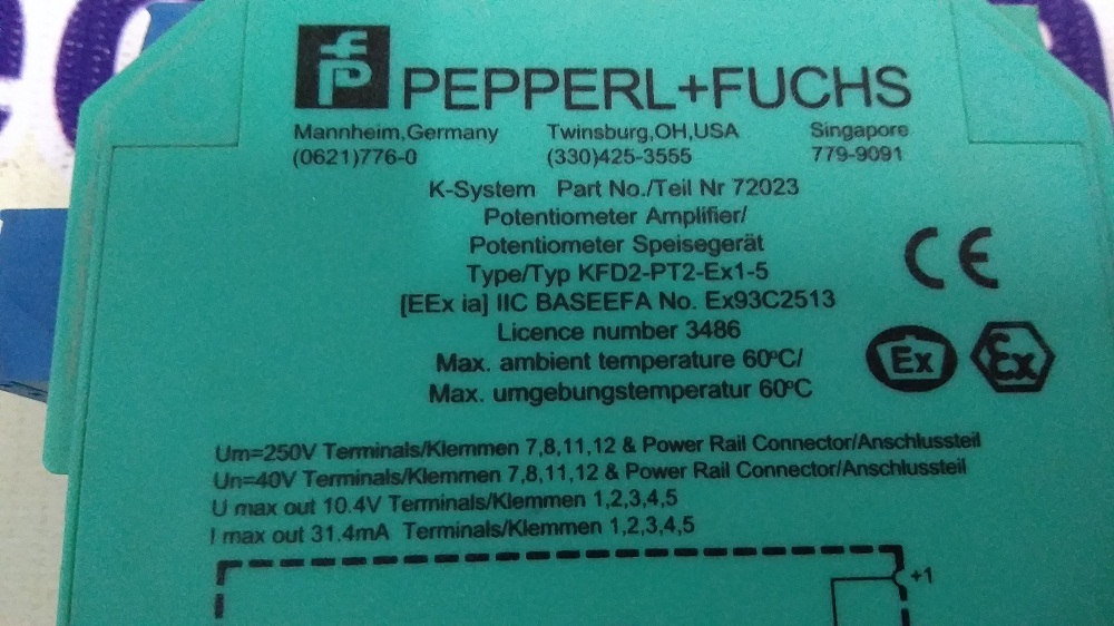 Automatic Peppel Fuchs Barrier - Application: Industrial