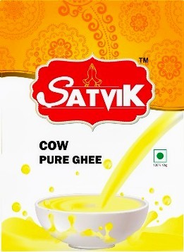 गाय का घी
