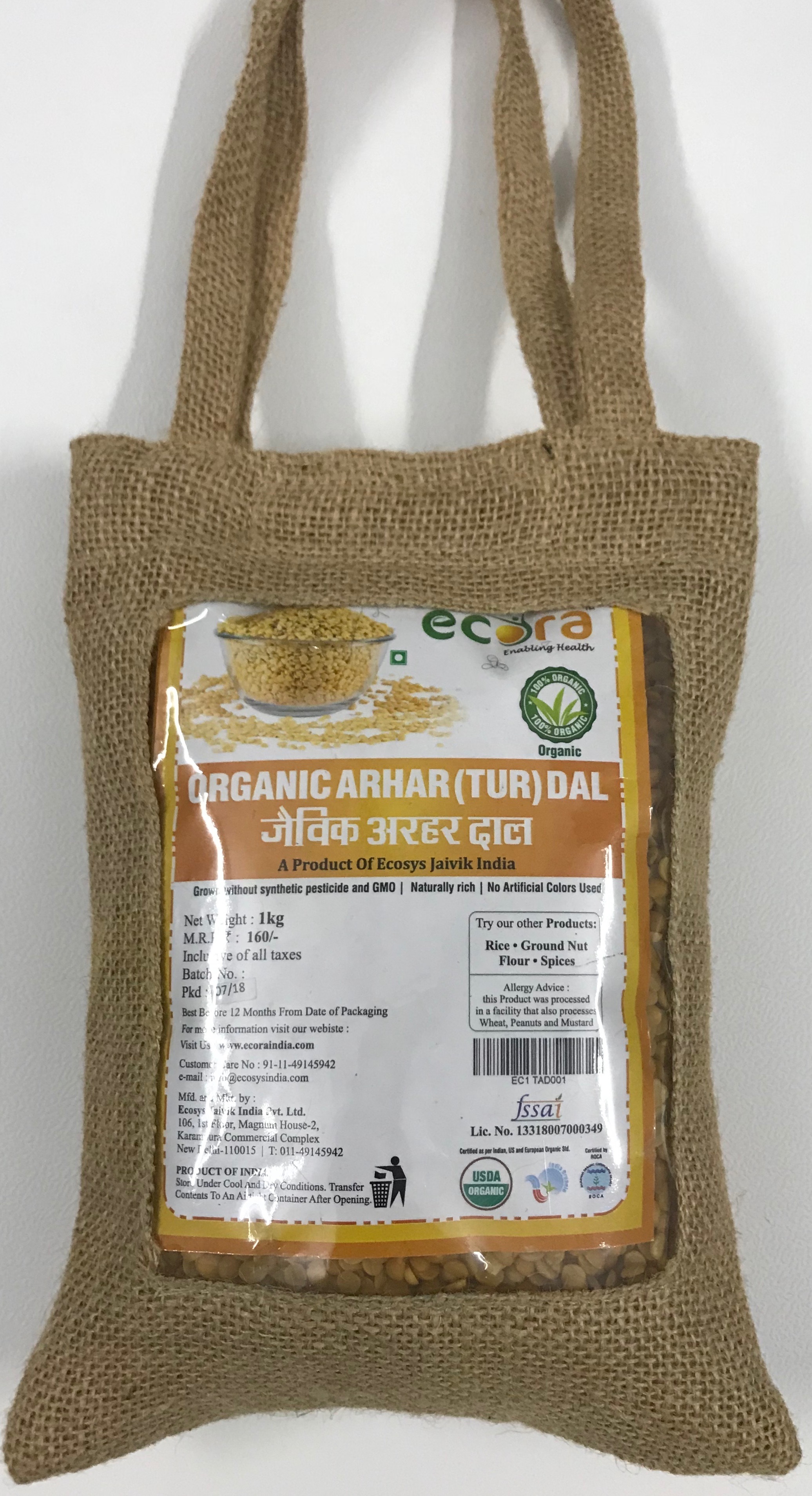 Organic Arhar Dal - 1 Kilogram, Yellow, Split Pigeon Peas | 100% Organic, High In Protein & Fiber, Low In Fat, Excellent Source Of Carbohydrates