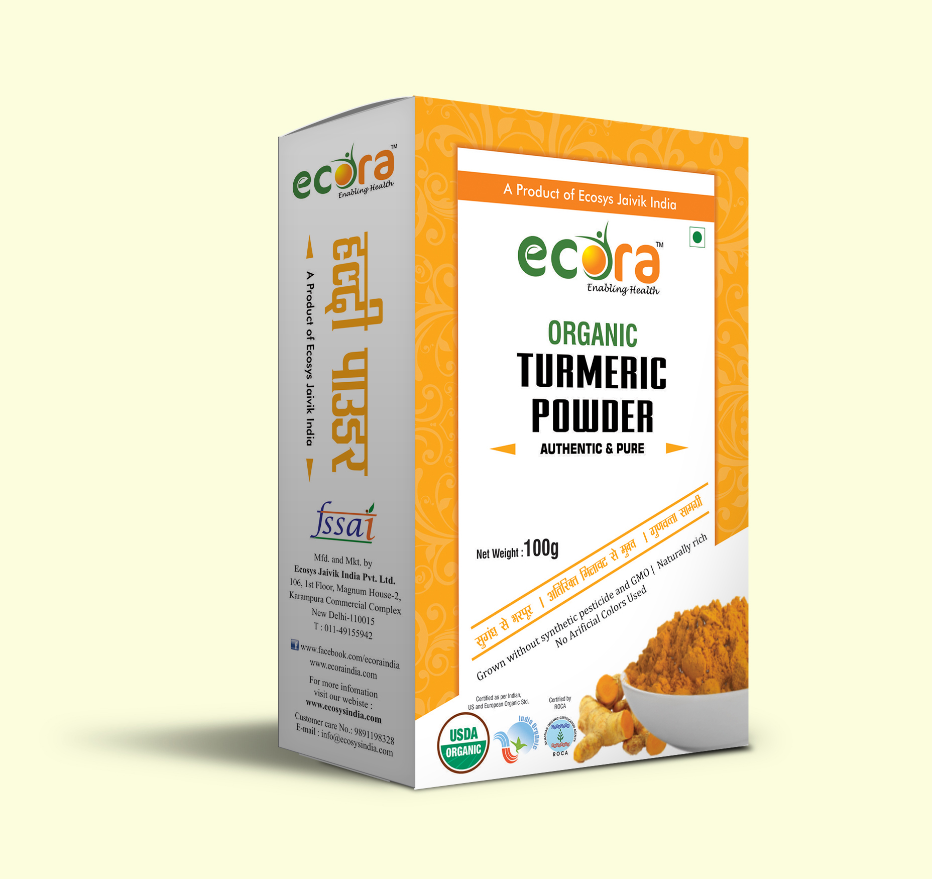 Natural Turmeric Powder
