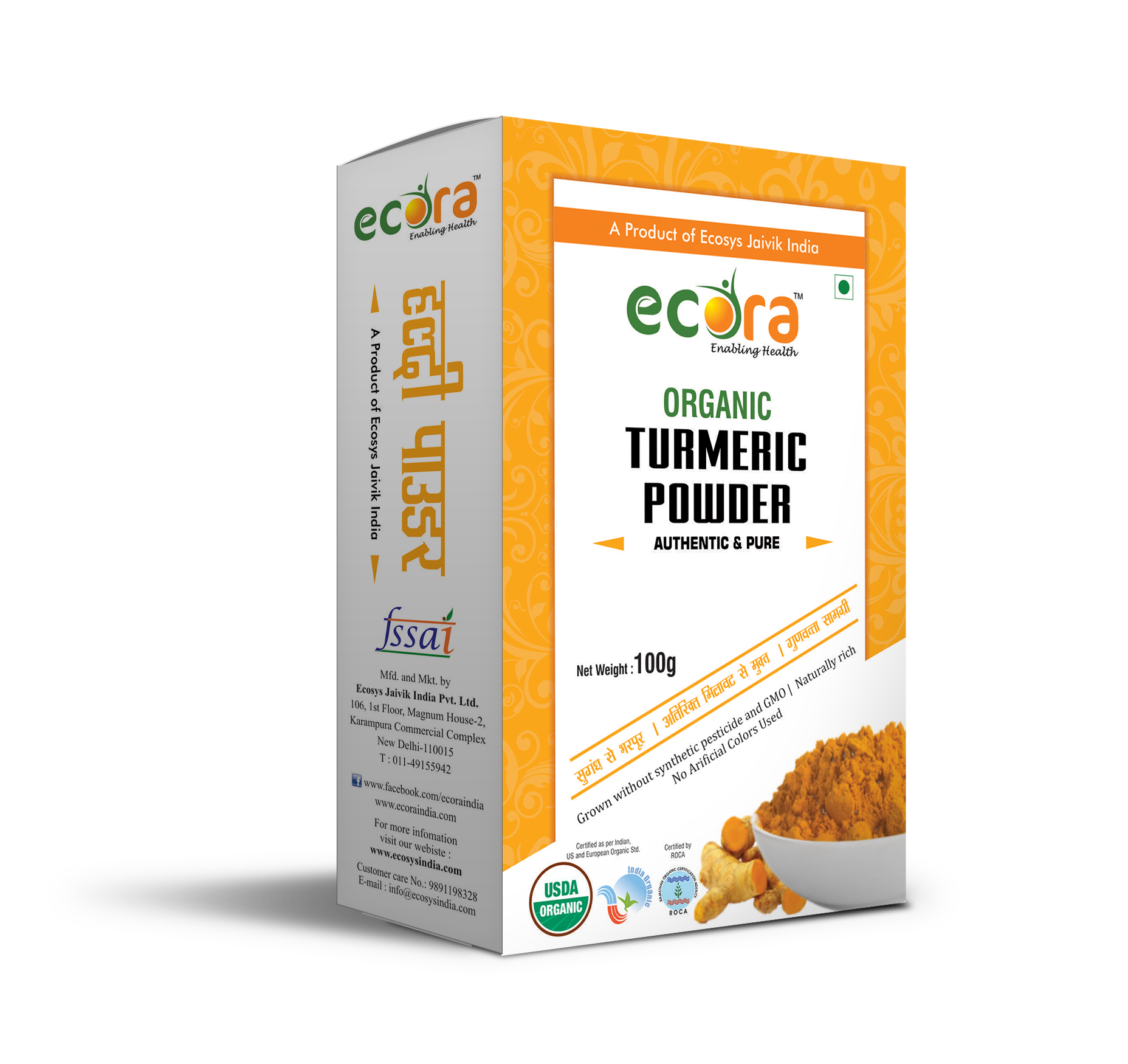 Natural Turmeric Powder