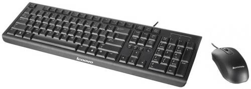 lenovo Keyboard and Mouse KM4802