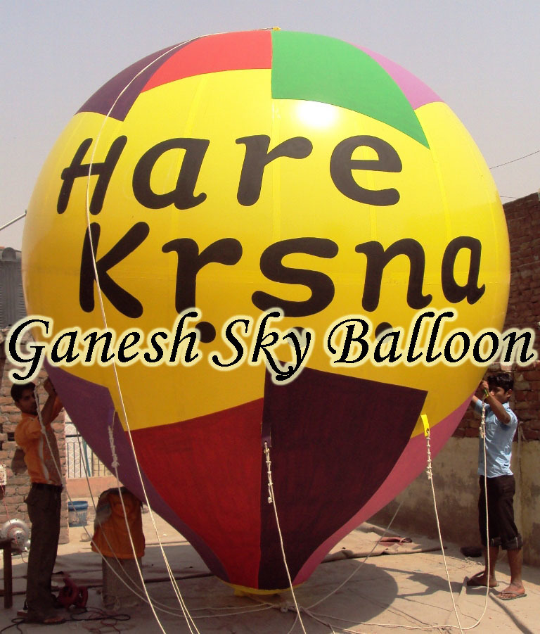 Restaurant Sky Balloons Design: Round