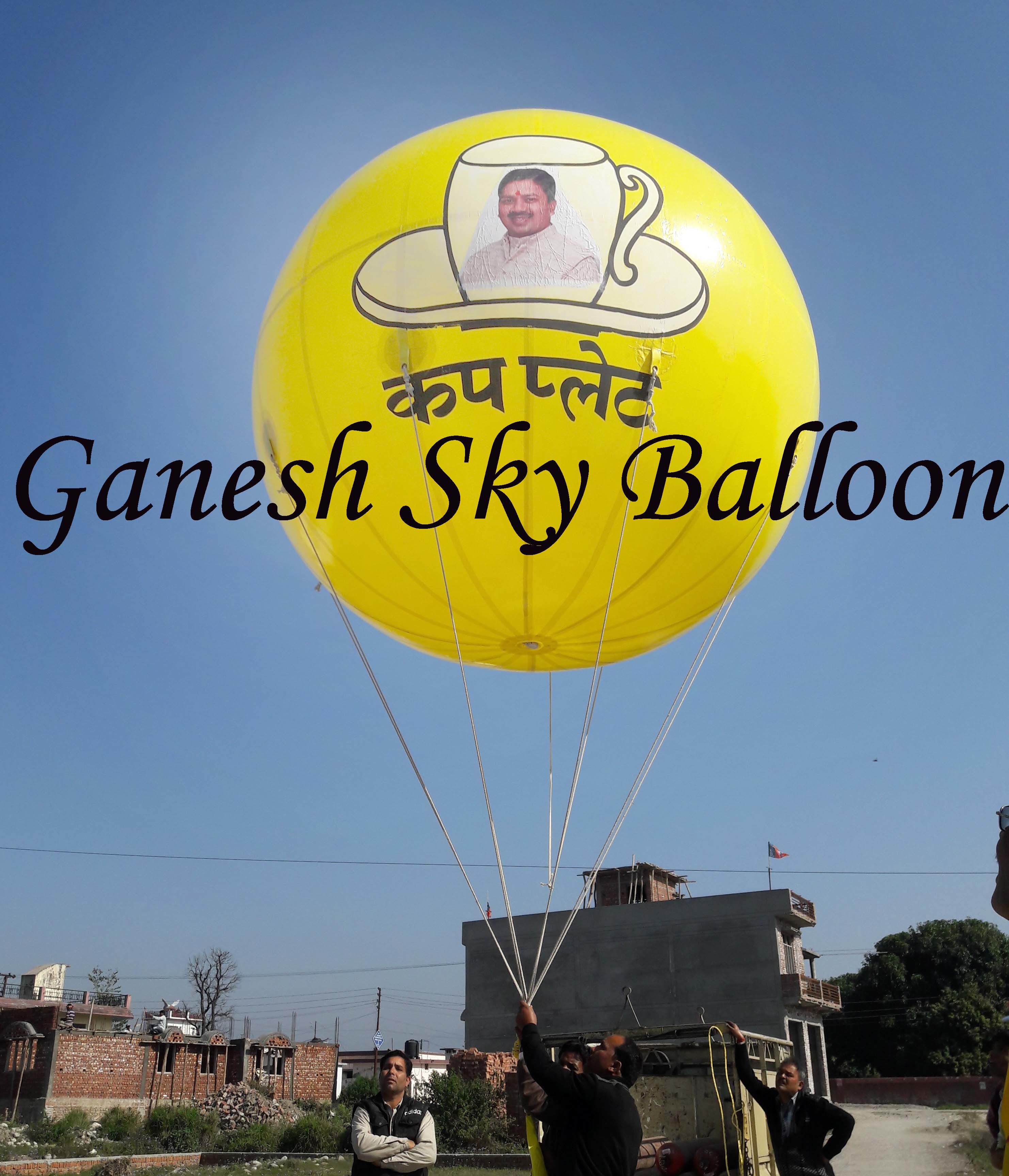 Shop Advertising Balloon - Pvc 12x12 Feet Yellow Sky Balloon, Eco-friendly, Customized Digital Printing, Non-toxic Material, Hydrogen Gas Use, Includes Training And Supporting Ropes