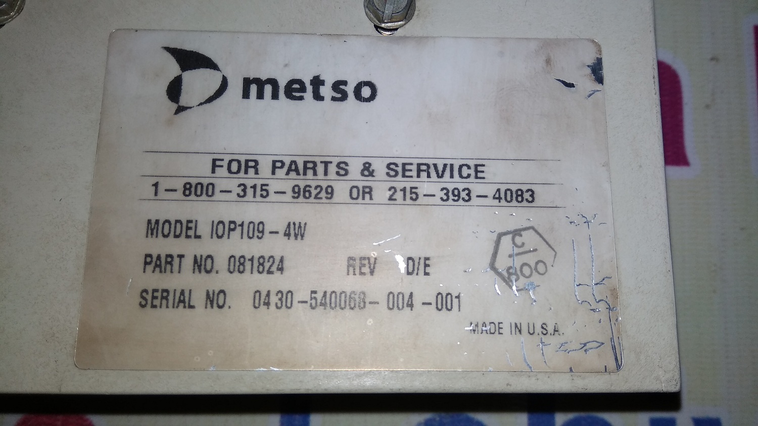 Max Control Systems Module