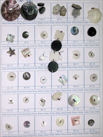 कार्बामाइड बटन