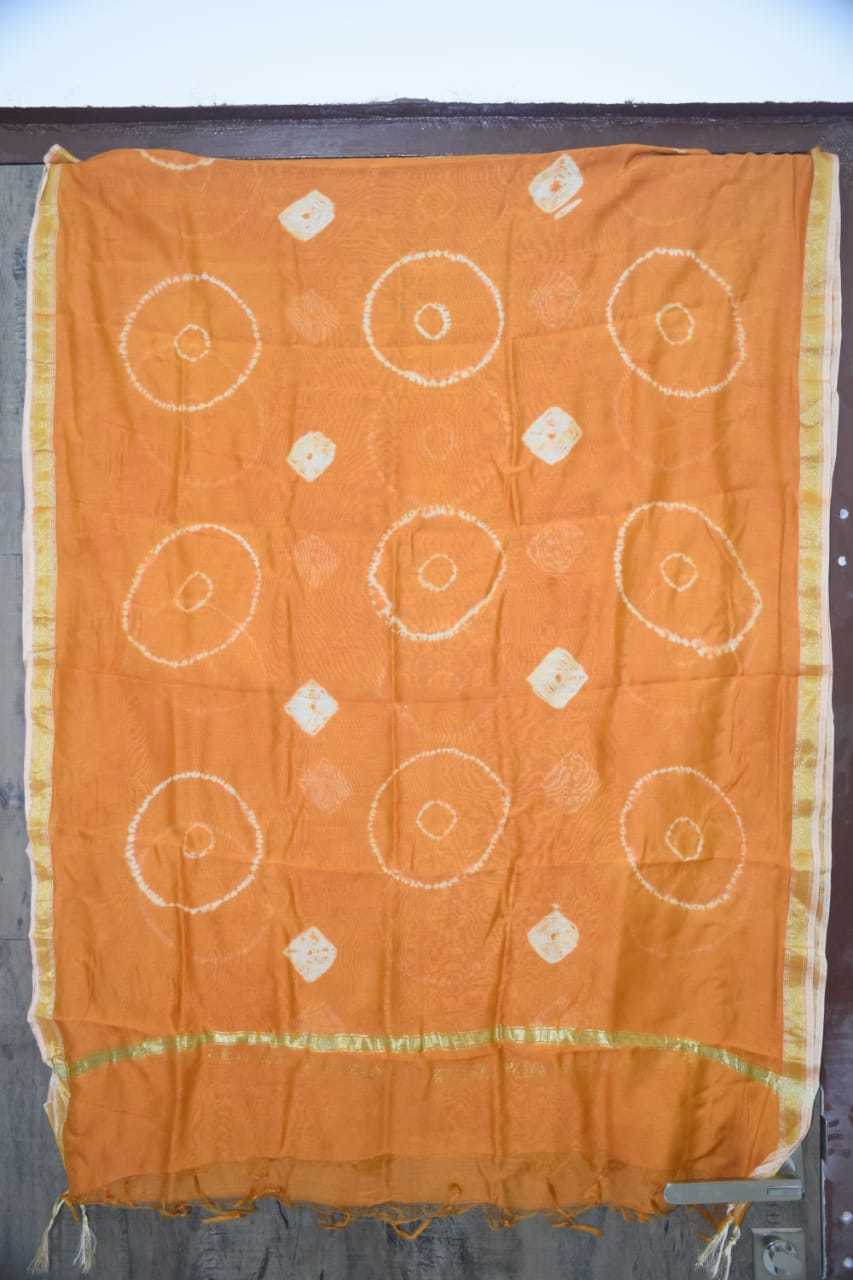 Multi Colour Block Printed Dupatta