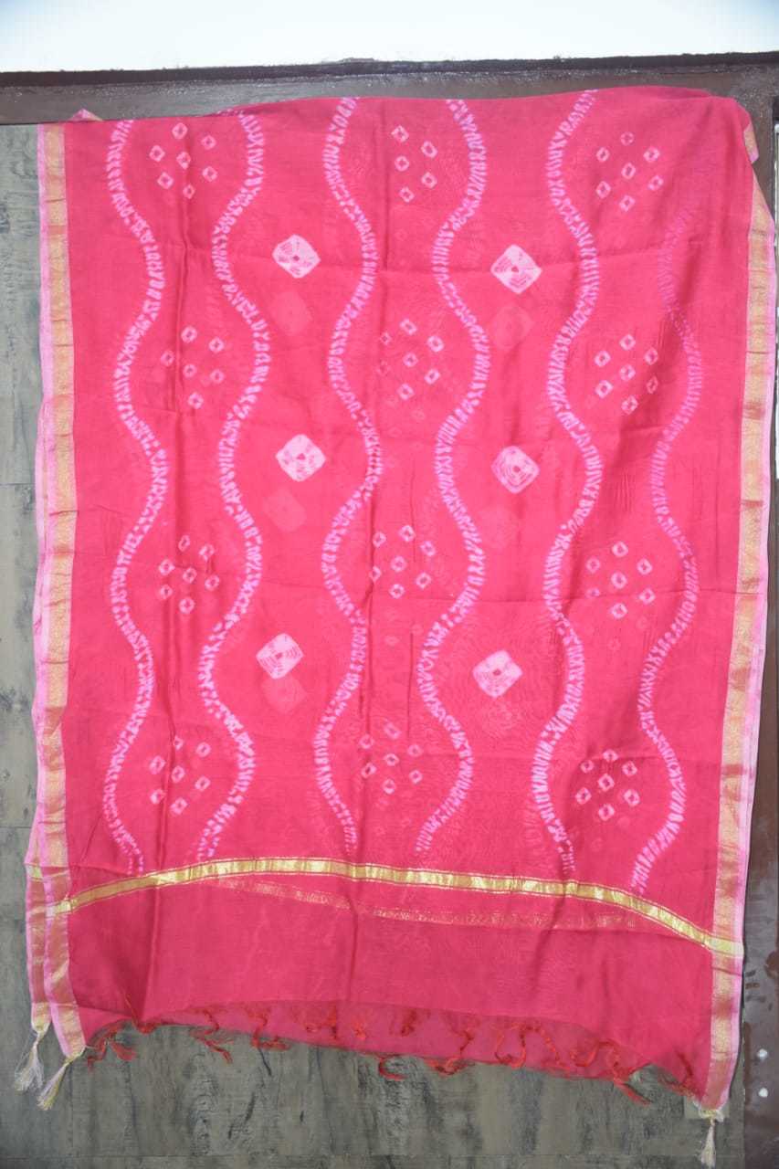 Multi Colour Block Printed Dupatta