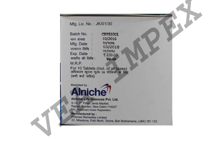 Combibest(mecobalamin Alpha Lipoic Acid) General Medicines