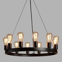 Hanging Chandelier