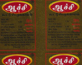 Glossy Lamination Bag In Box Carton Liners