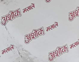 Glossy Lamination Bag In Box Carton Liners