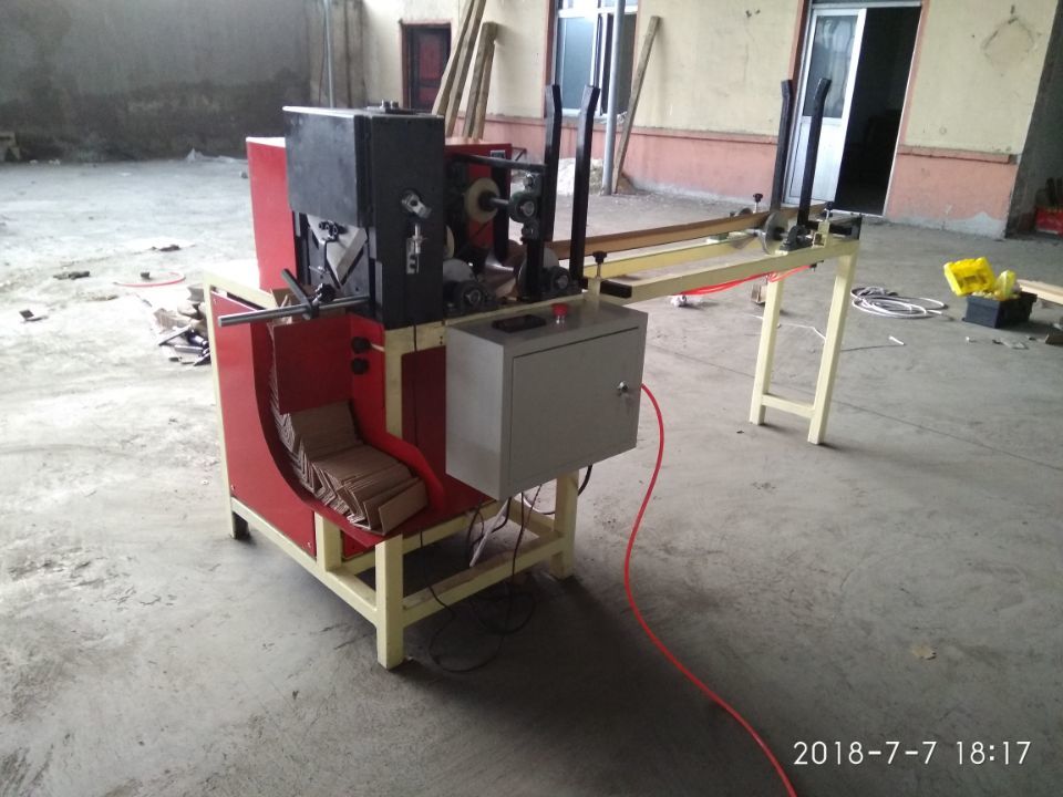 Automatic Paper Protector Cutter Machine Cutting Speed: 100 Cuts/min Mm/s