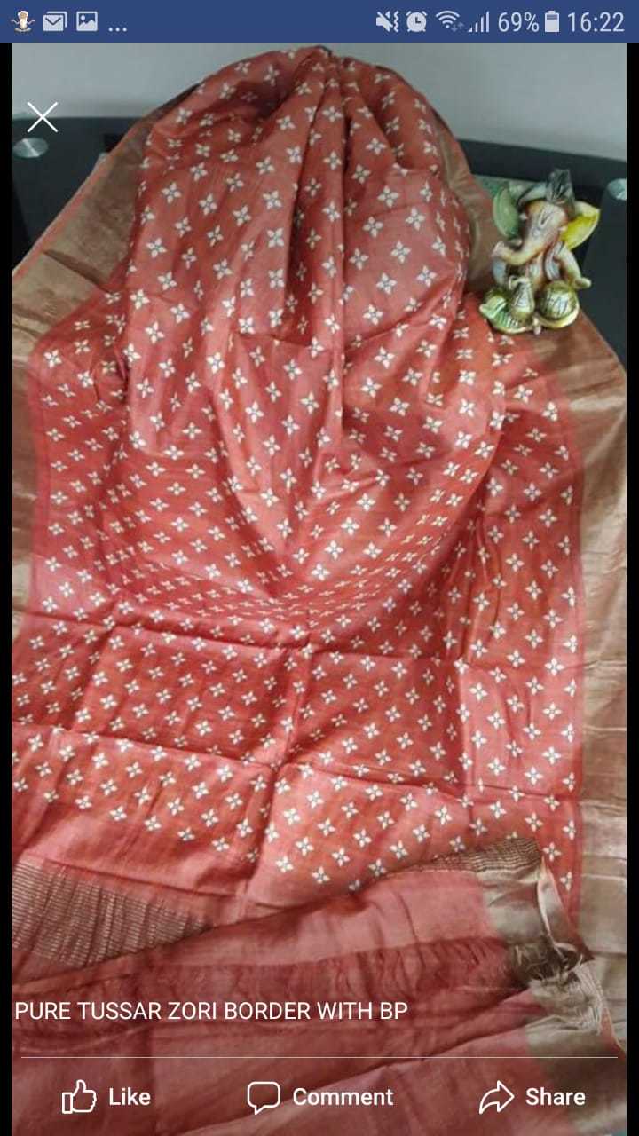 Zari Tassar - Tassar Silk 5.5m Off-white, Jacquard Weave | Zari Border, Elegant Design, Soft Texture