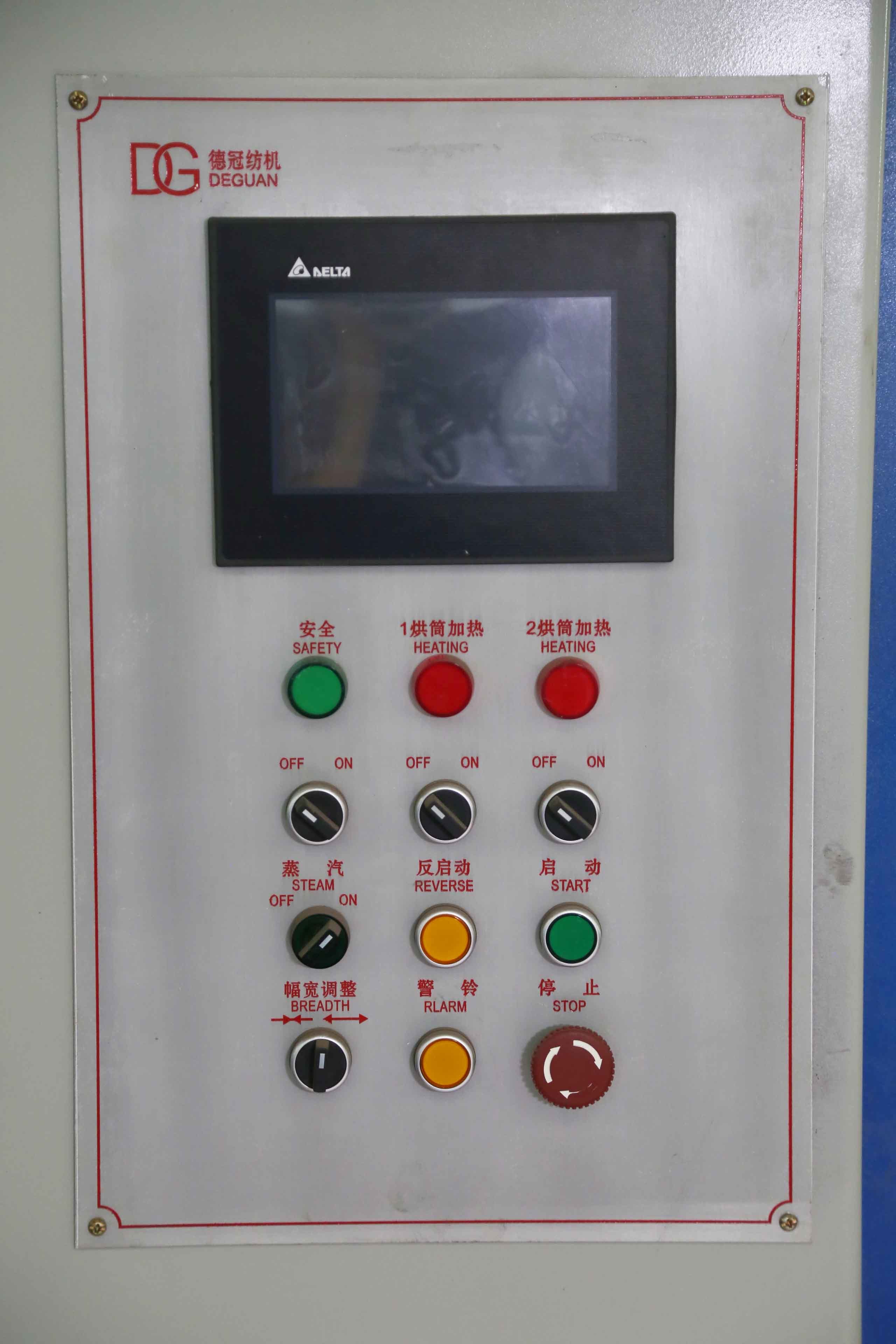 Tubular Compactor For Circular Knitting Fabric Textile Fining Machine