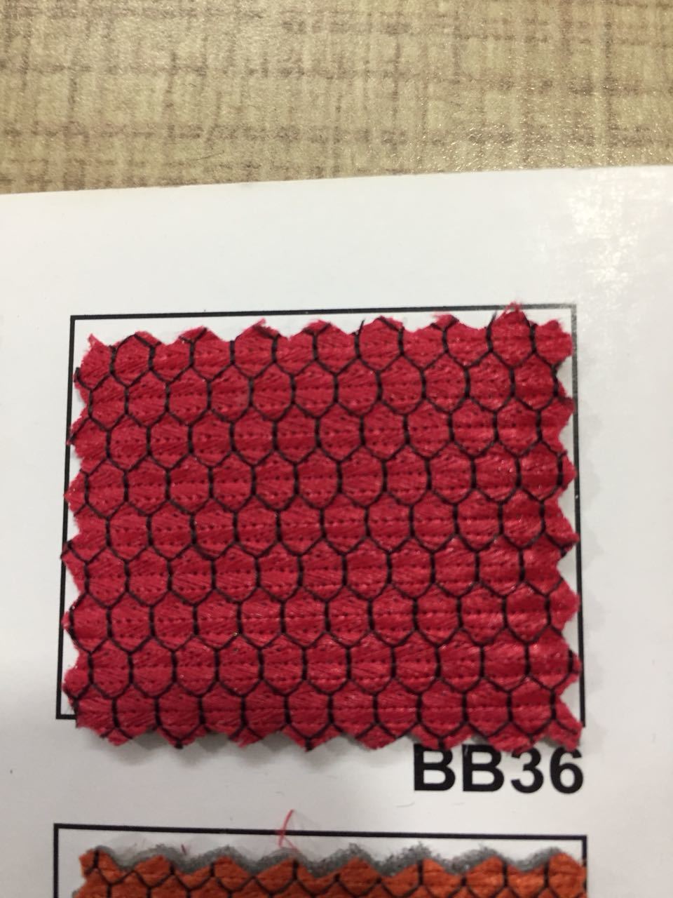 Cinema Seating Fabric