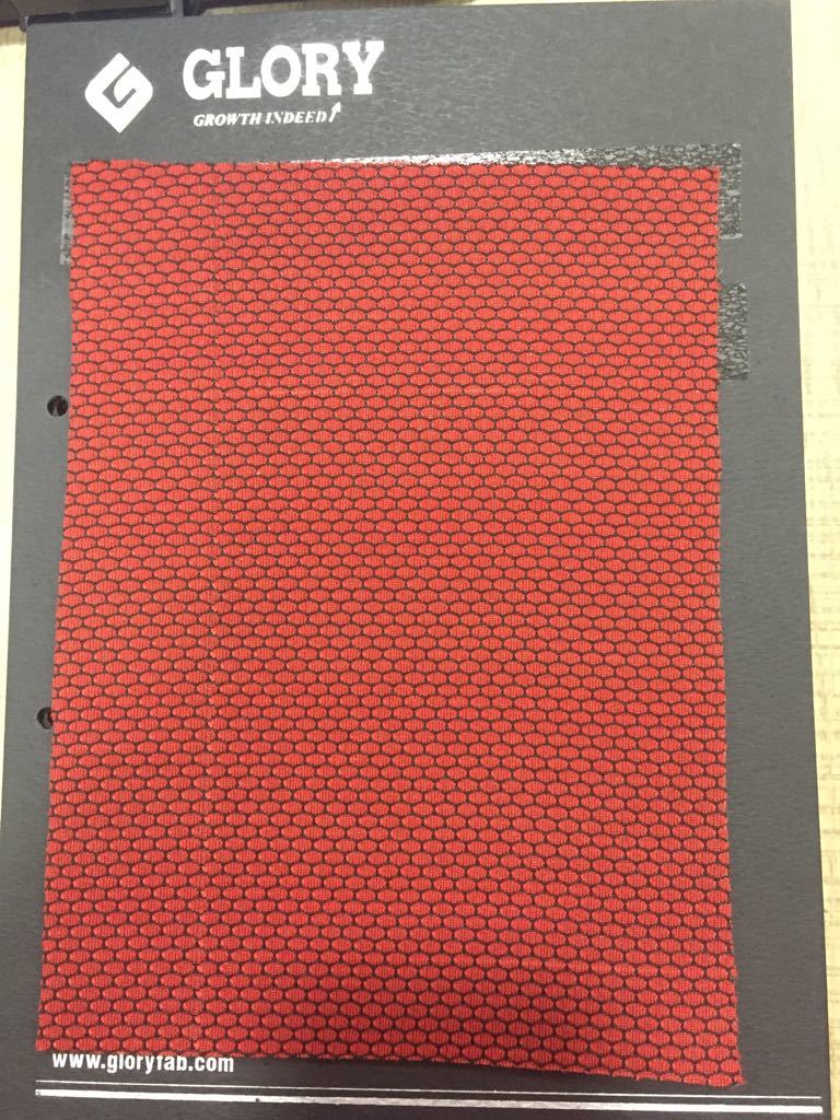 Wall Covering Fabric
