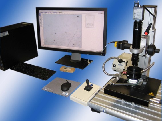 Filtrex Microscopic Particle Analyzer With Millipore Contamination Residue Measuring Kit