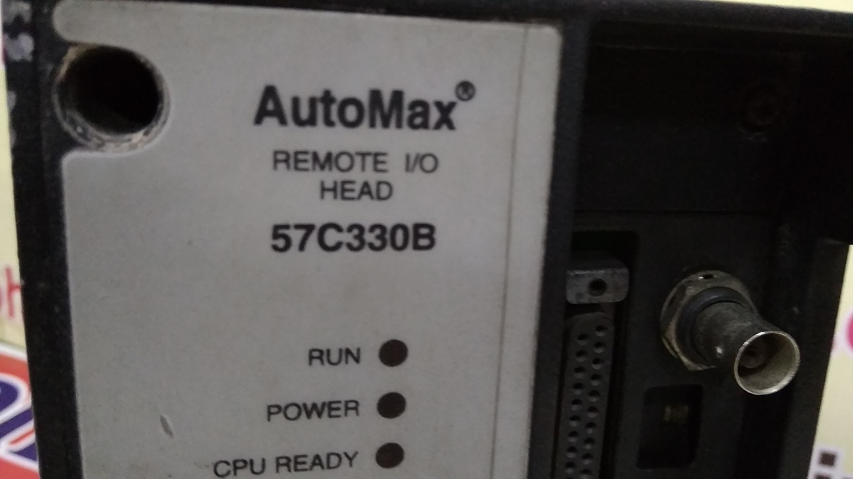 Amx Remote I/o Heat
