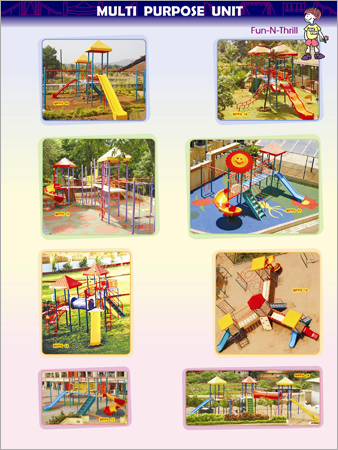 बहुउपयोगी इकाई