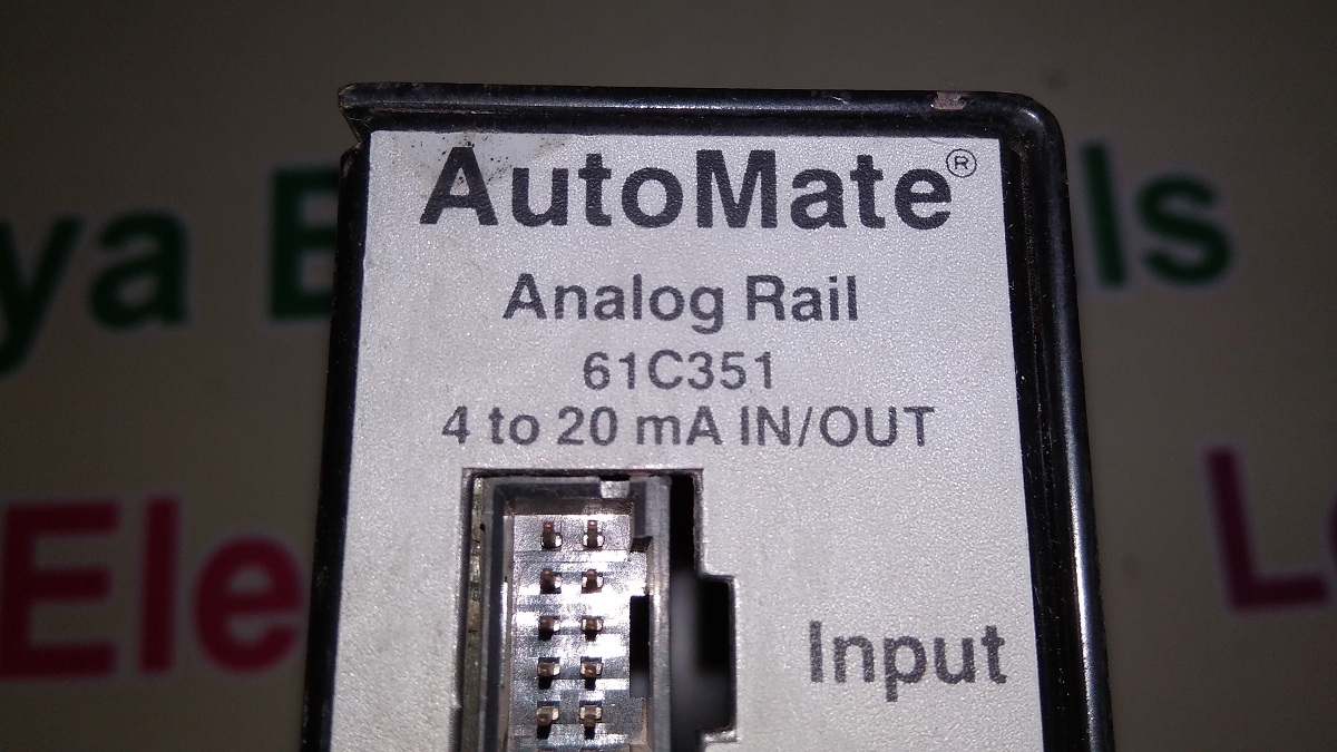 Reliance Module