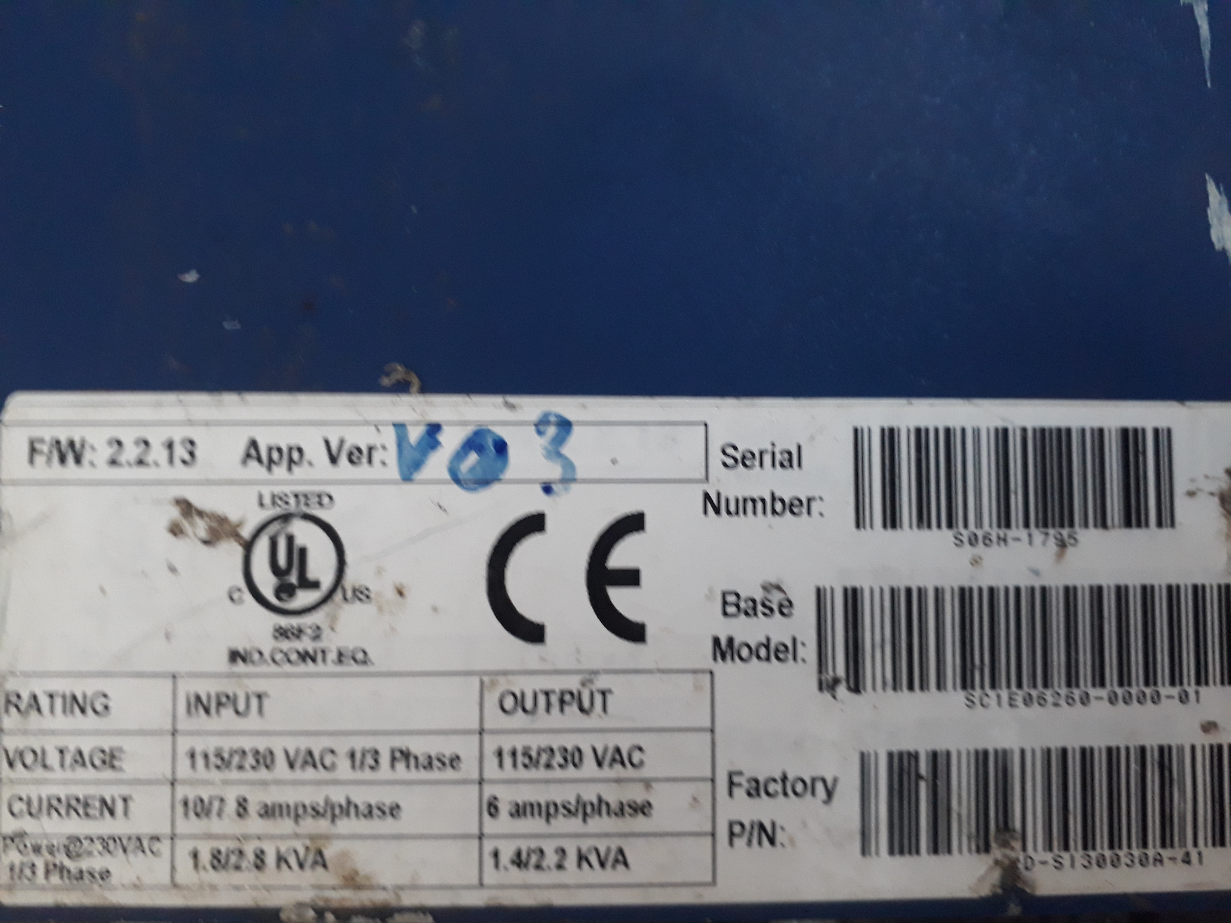 Fiber Servo Star Sc1e06260