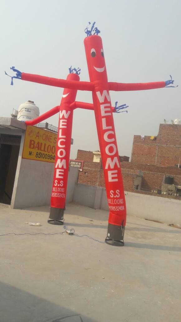 Sky Dancer