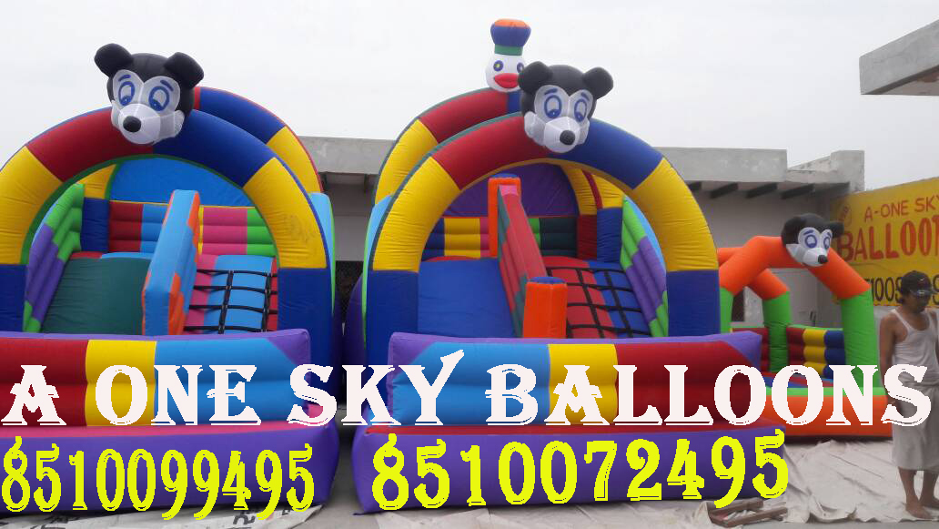 Inflatable Bouncy