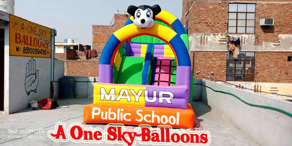 Inflatable Bouncy