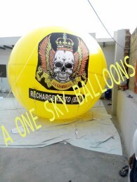 Giant Advertising Sky Balloon - Pvc, 10x10 Foot | Puncture Resistant, Alluring Prints, Easy To Inflate, Customizable Sizes