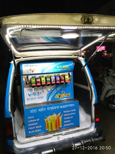 सोडा डिस्पेंसर