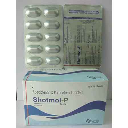 शॉटमोल P