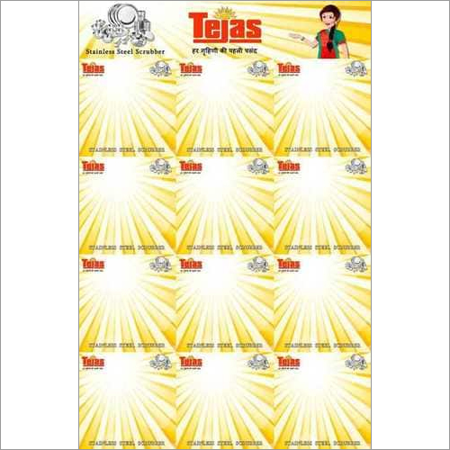 Juna Patta Blister Cards - Paper Material, Yellow Color | Lightweight, Fine Finish, Customizable Printing, Bulk Packaging