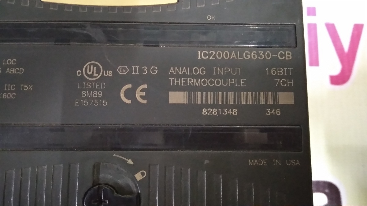 Ge Fanuc Versamax Analog Input Module
