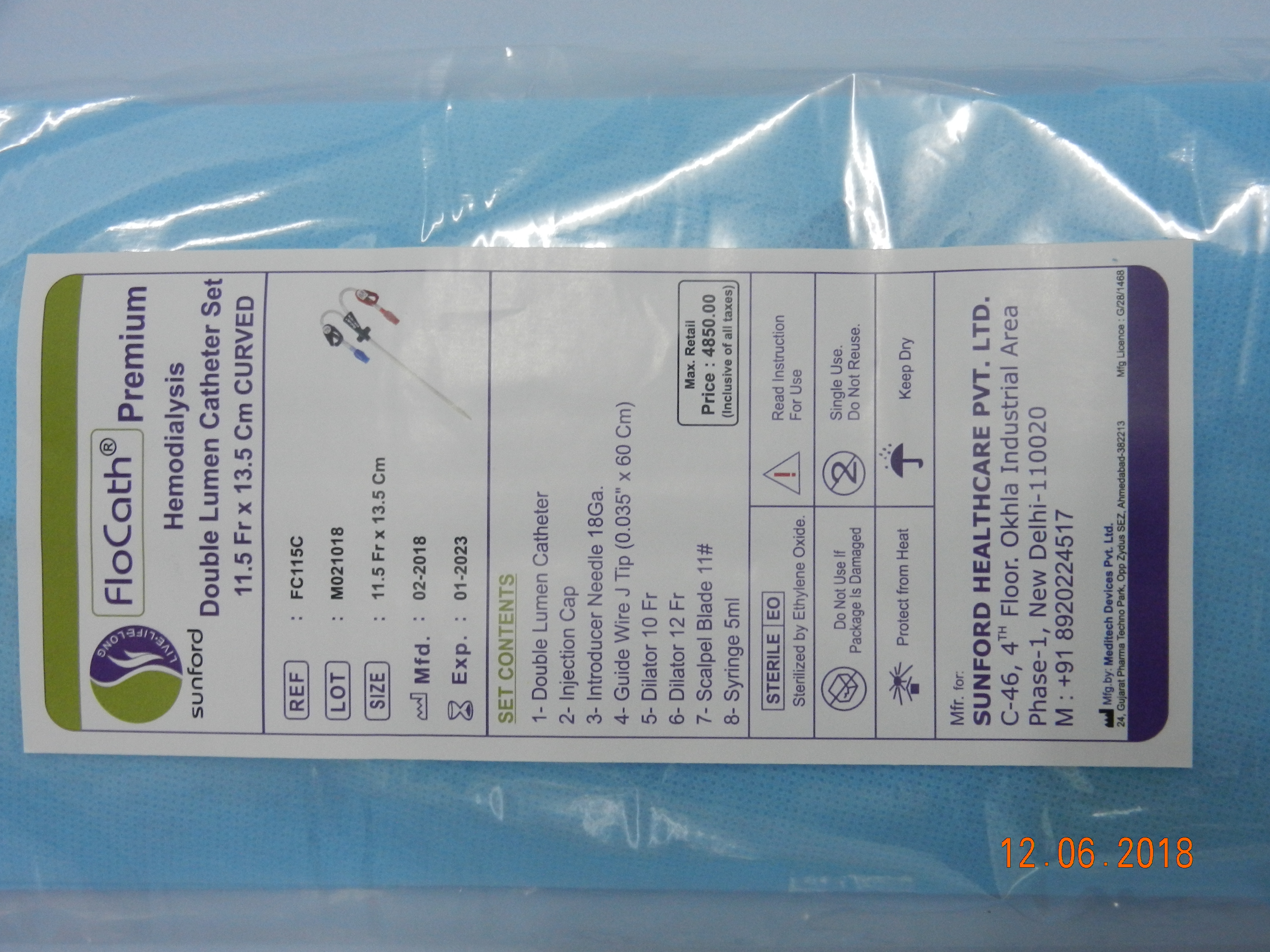 Double Lumen Dialysis Catheter Kit