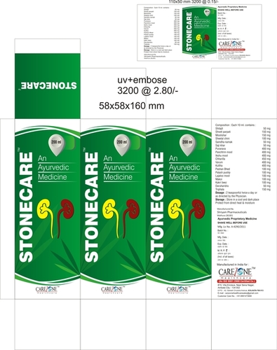 Tonic Kidney Stone Syrup