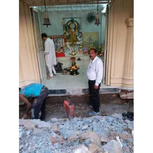 बिल्डिंग मेंटेनेंस यूनिट