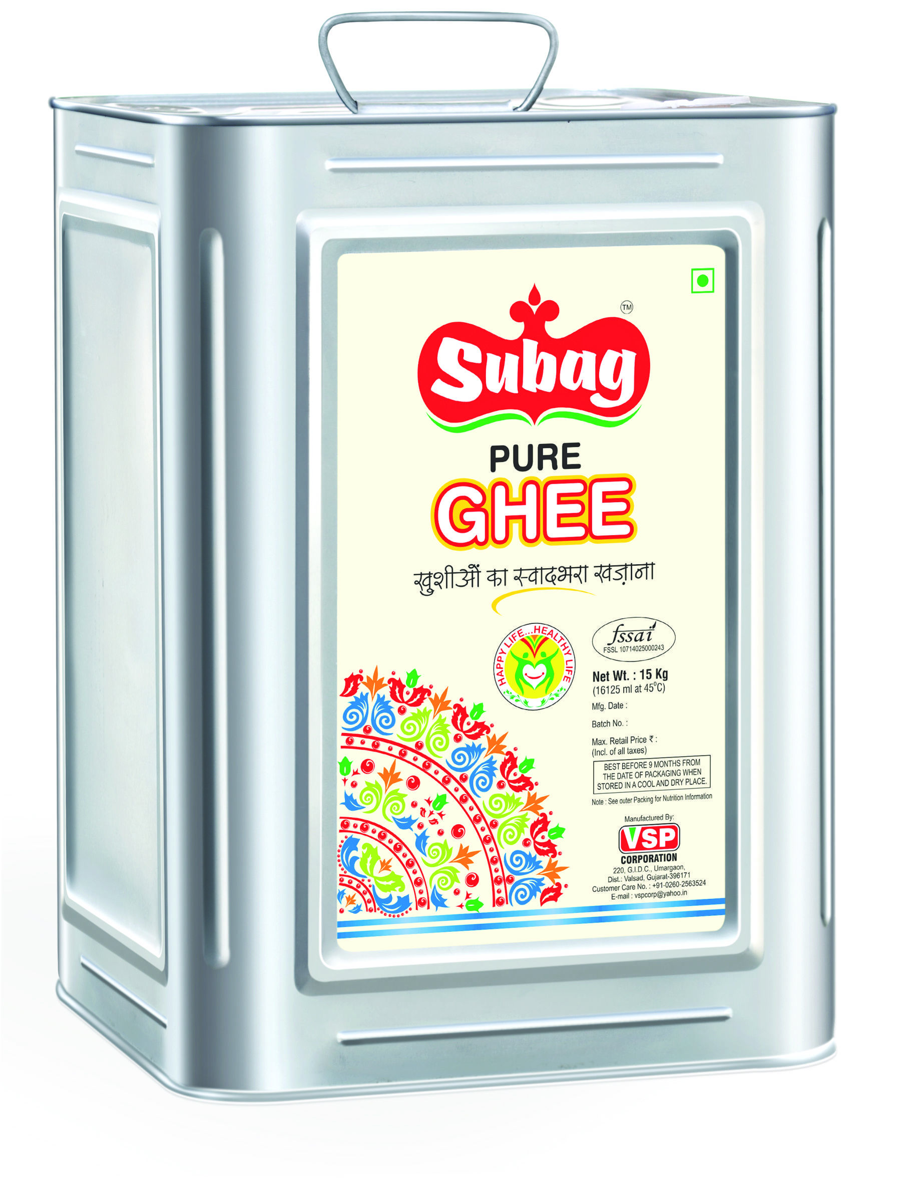 Cow Ghee In Tin Pack