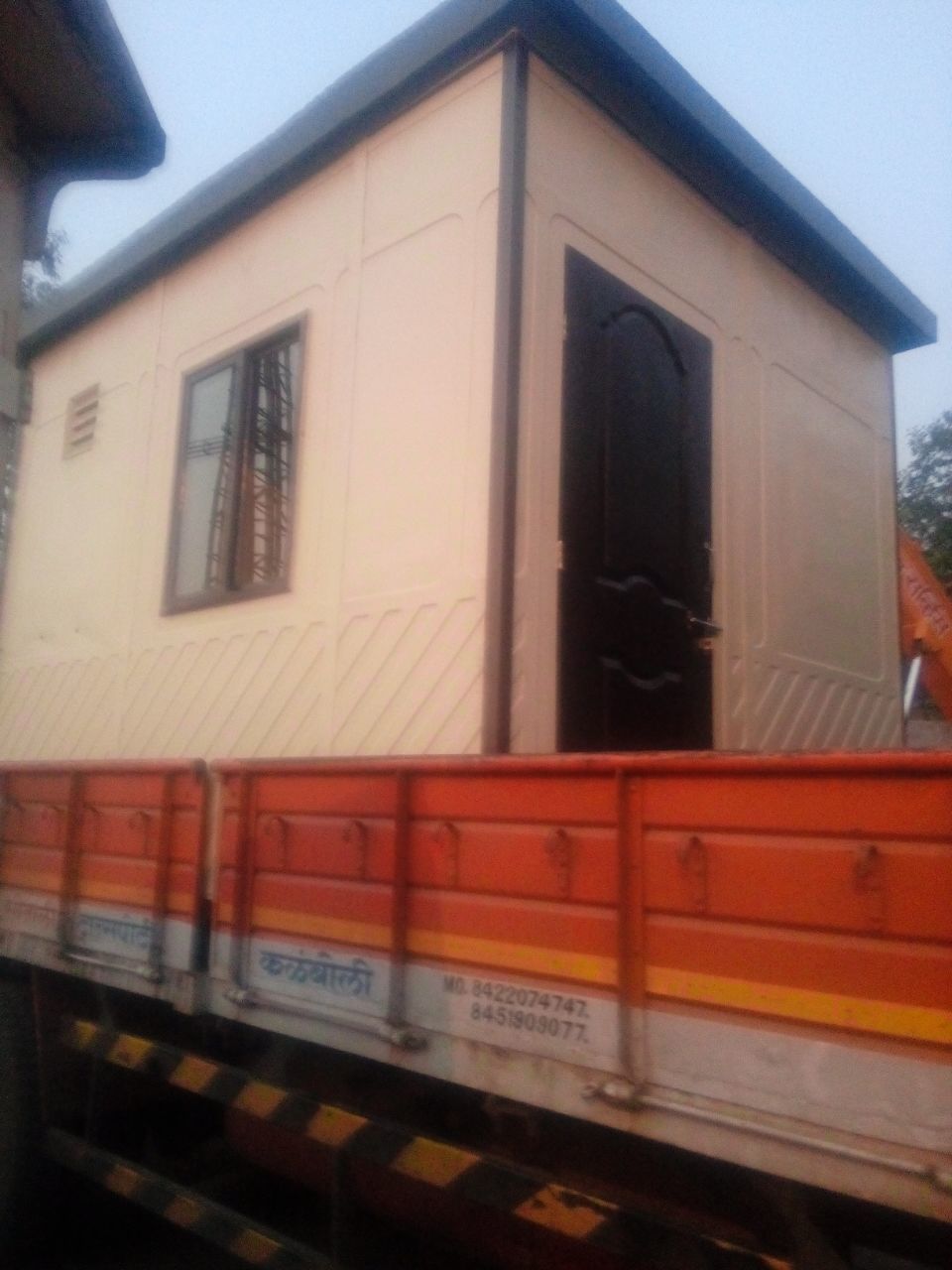 Frp Site Offce