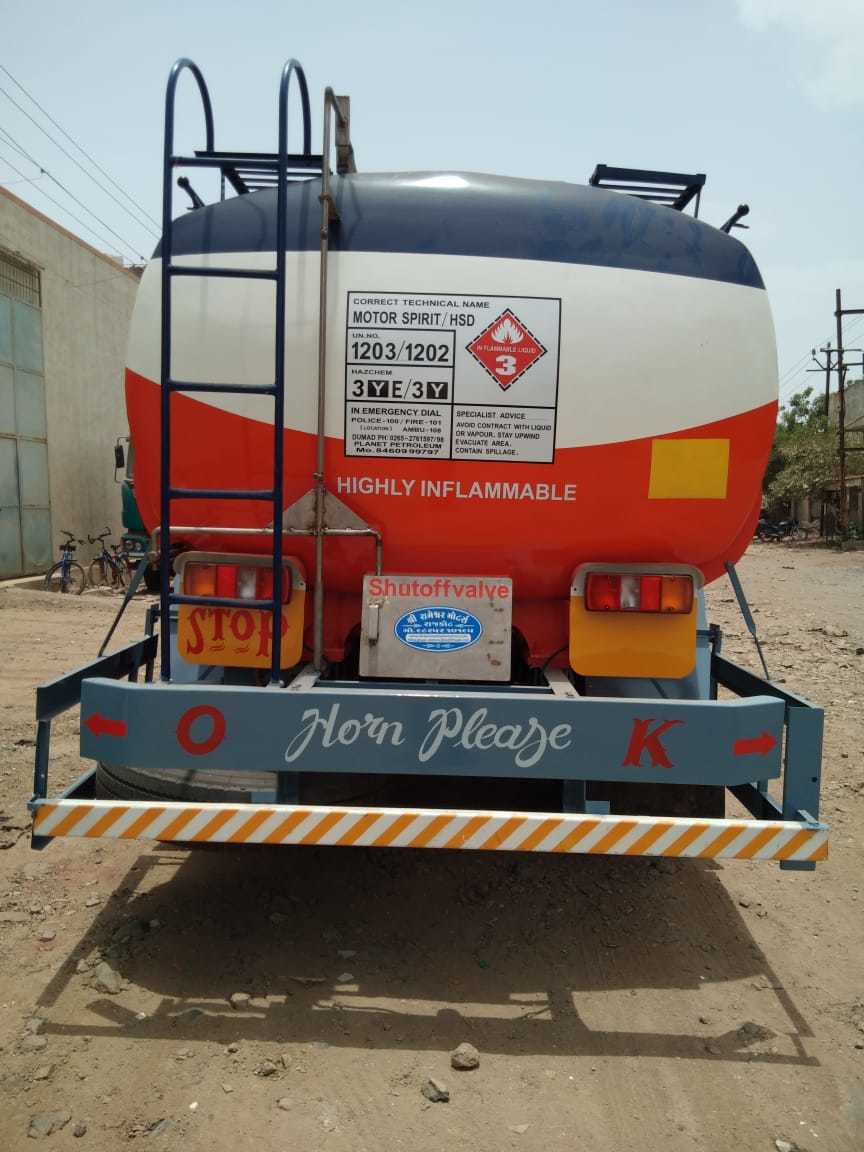 Iocl Petroleum Tanker