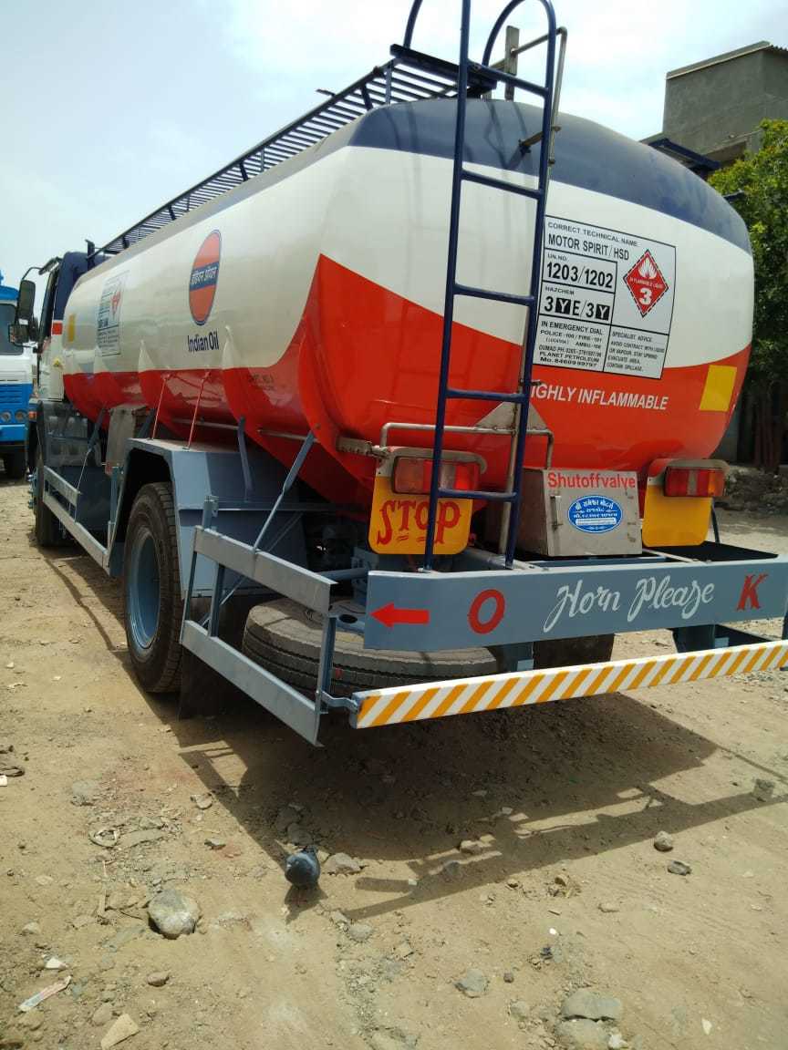 Indian Oil Petroleum Lock System
