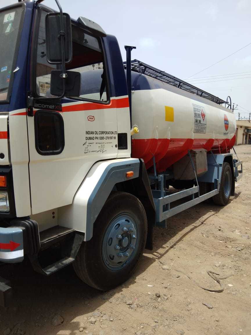 Indian Oil Petroleum Lock System