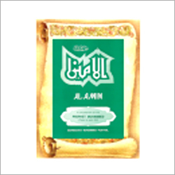 एएल अमीन