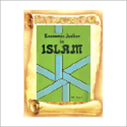 इस्लाम में आर्थिक न्याय