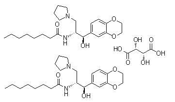 Eliglustat Tartrate Cas No: 928659-70-5