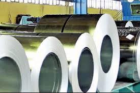 Aluminium 2018