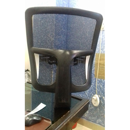 Chair Net Base